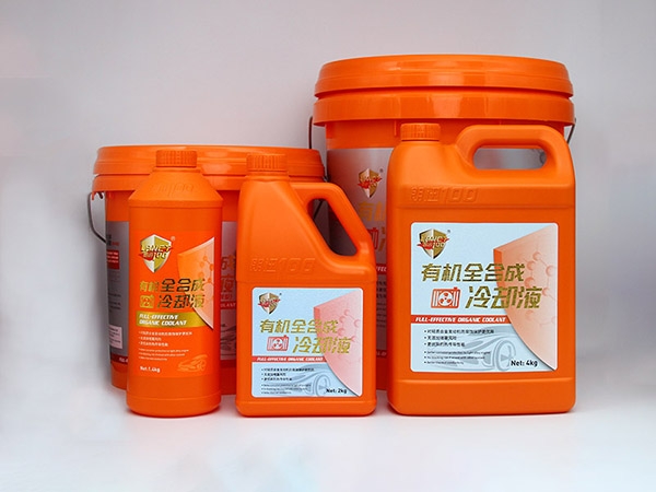 防凍液桶生產廠家